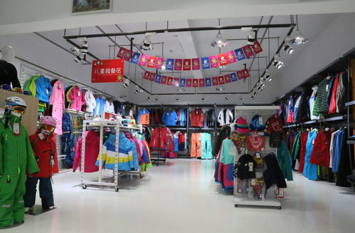 万科松花湖17家品牌商家联袂开业特卖，多重重磅福利引爆消费热潮